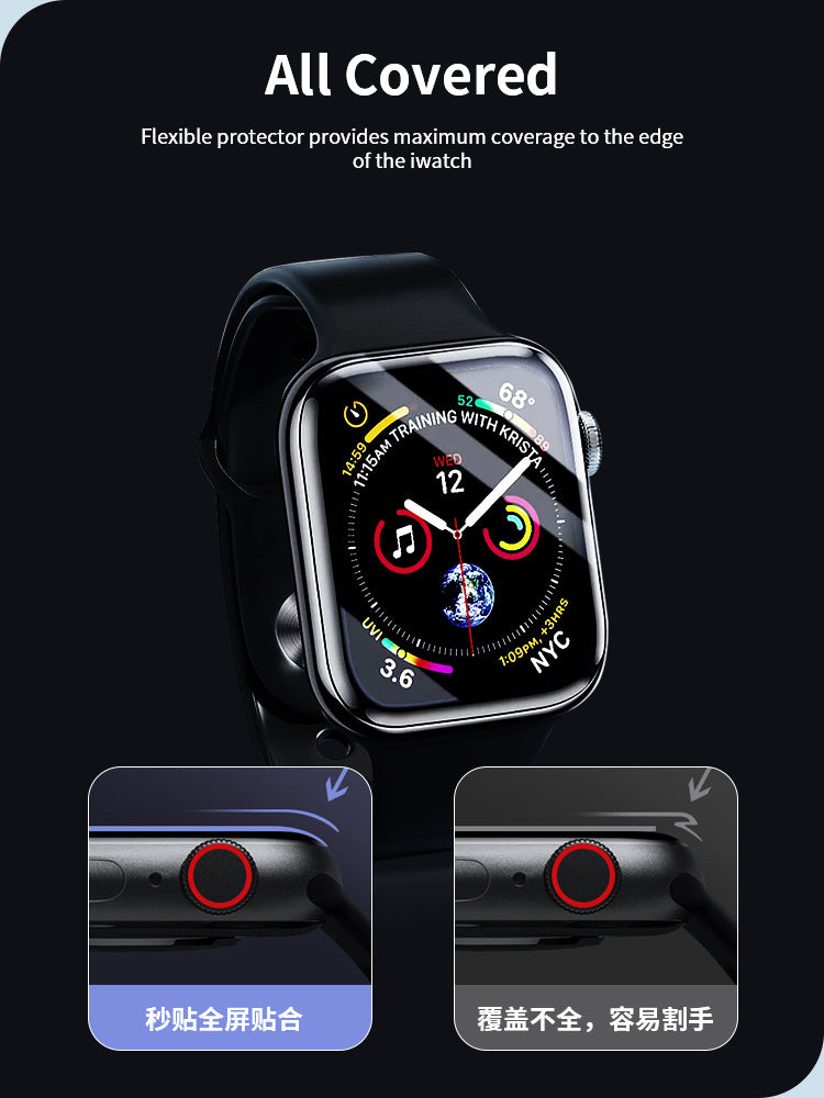 Apple Watch Screen Protector