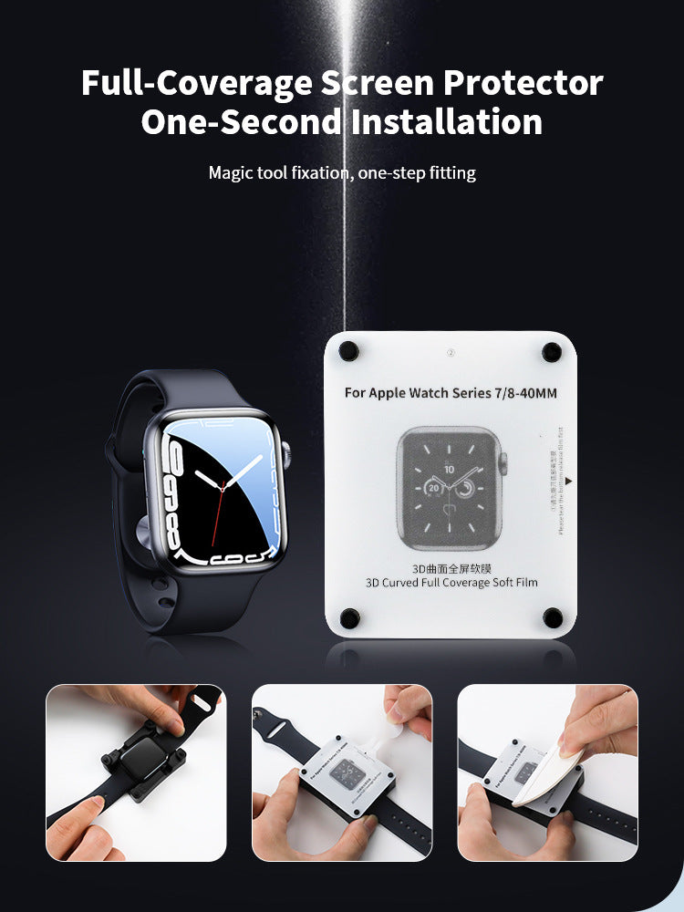 Apple Watch Screen Protector