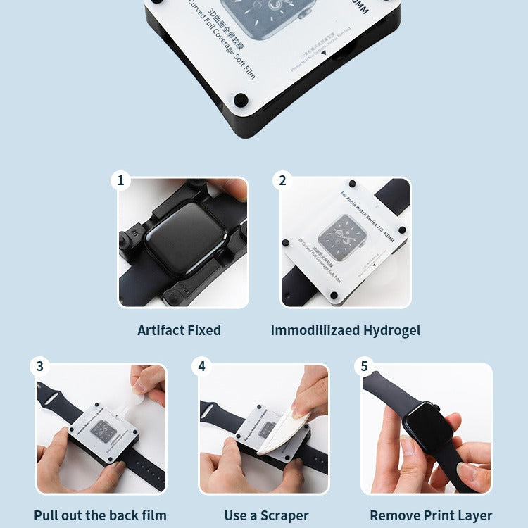 Apple Watch Screen Protector